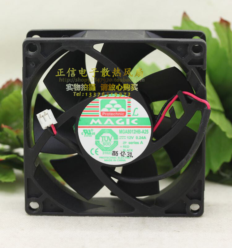 MAGIC MGA8012HB-A25 0.24A 8025 2 wire double ball chassis cooling fan