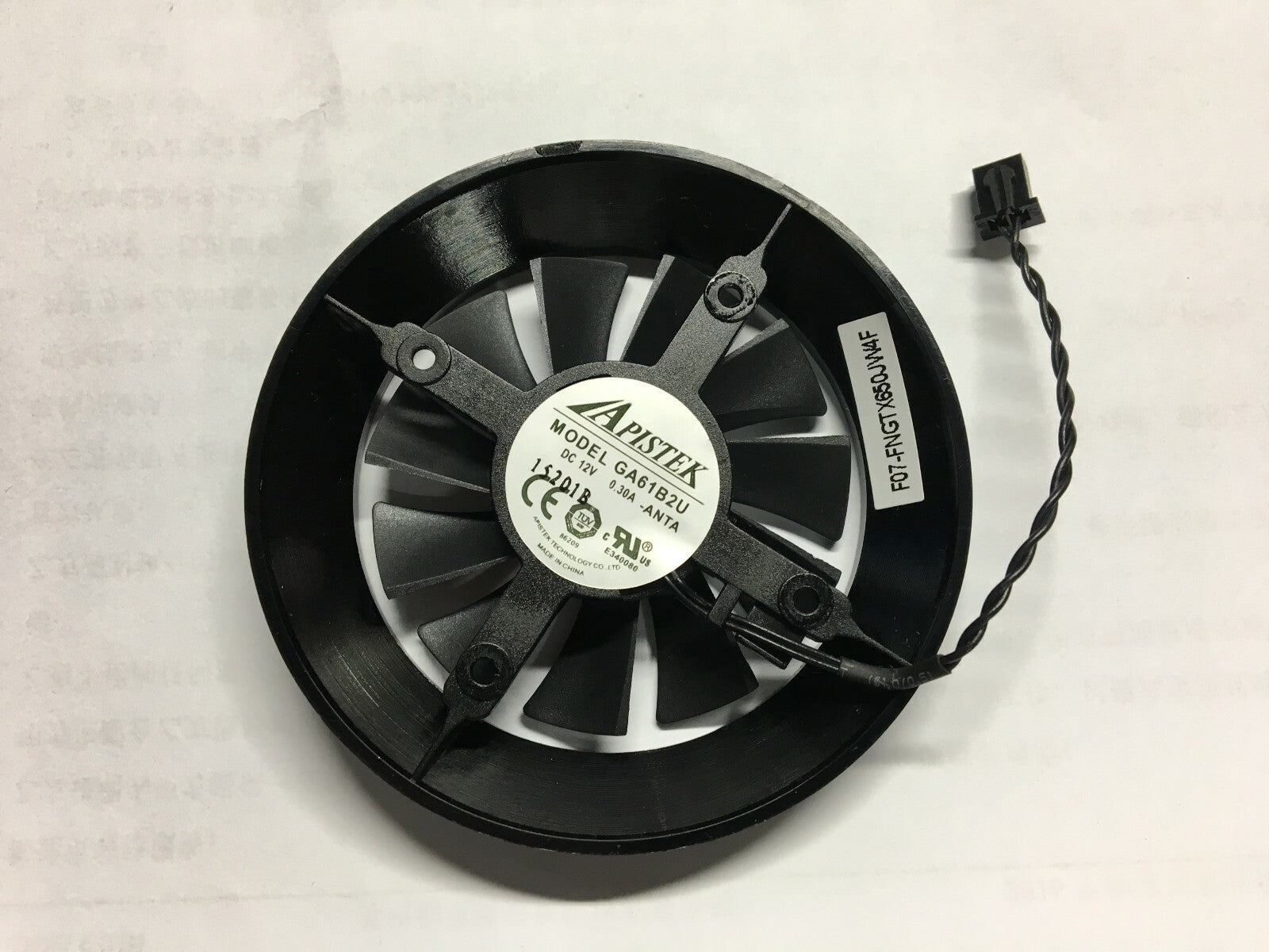 EVEA Onda APISTEK GA61B2U -NATB DC12V 0.3A graphics card fan