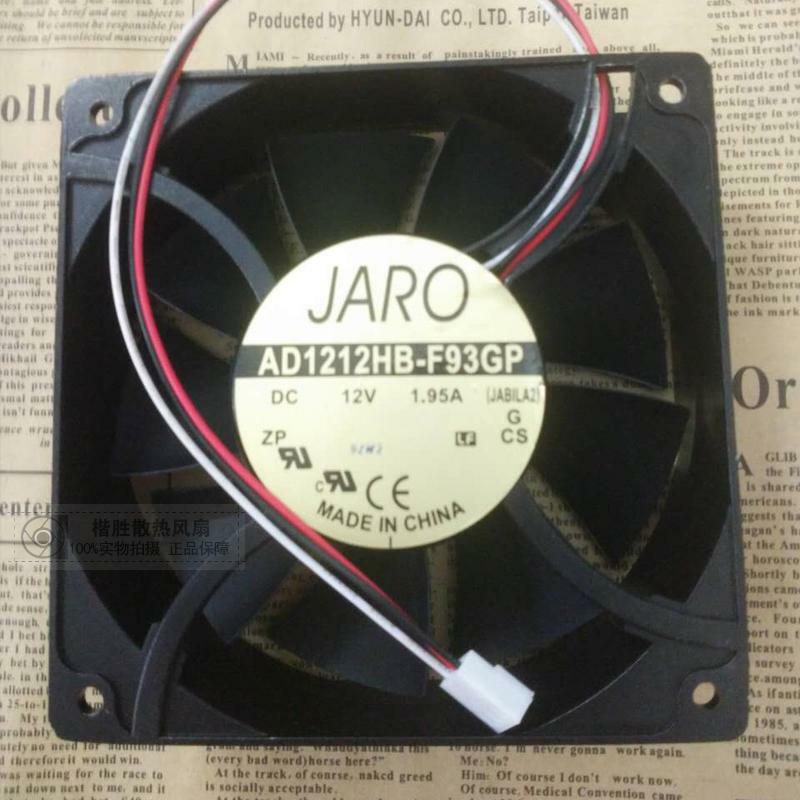 ADDA AD1212HB-F93GP 120mm*38mm Case Fan 12V 1.95A 200CFM PC Cooling 3pin fan