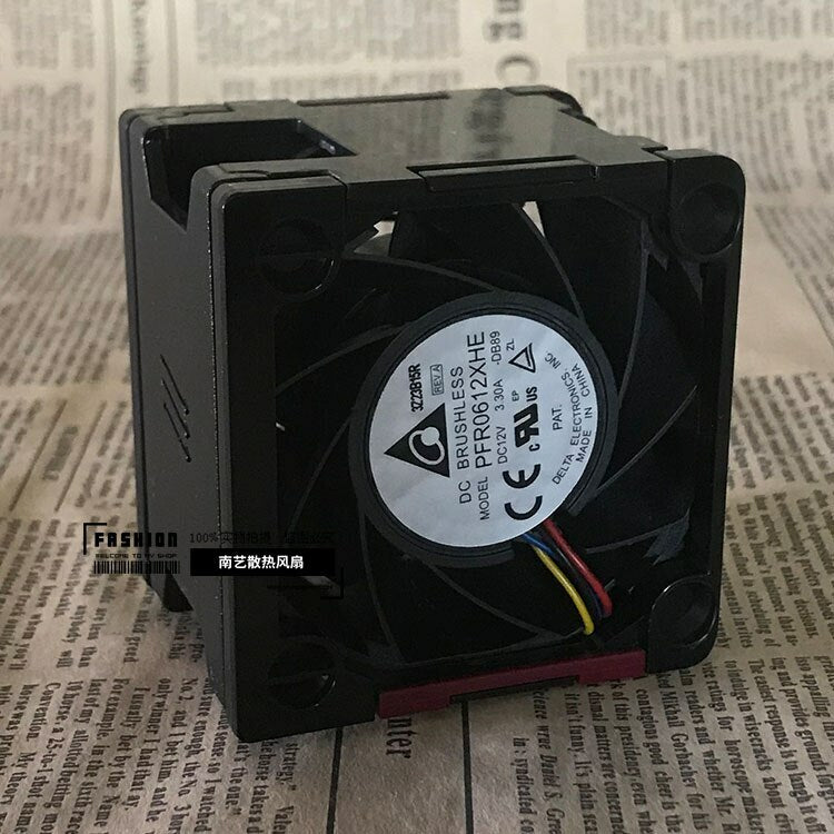 HP 662520-001 DL380 DL380p DL388 G8 GEN8 654577-001 HPE CPU Cooling Fan