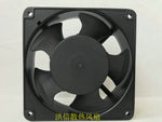 SEADA SA1238HA2SA 220V 0.12A 12CM Industrial Cooling Fan