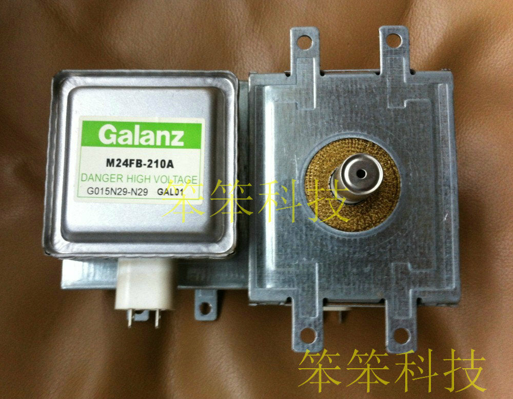 M24FB-210A Microwave Hair Heater Accessories Magnetron 1pcs