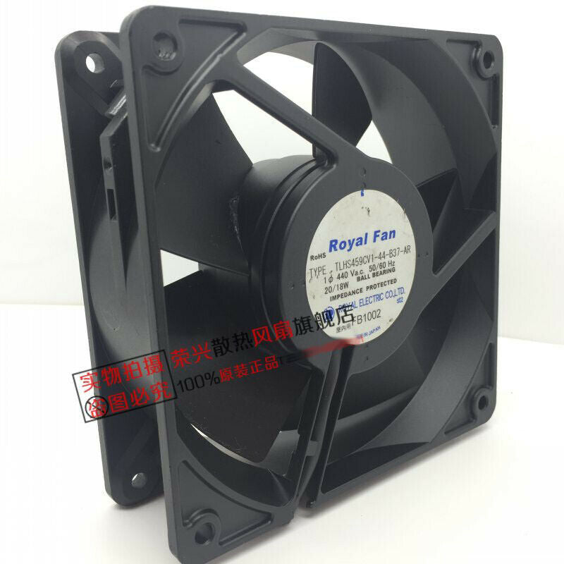 Cooling Fan For Royal Fan 12038 TYPE TLHS459CV1-44-B37-AR 440V 20W All Metal Fan