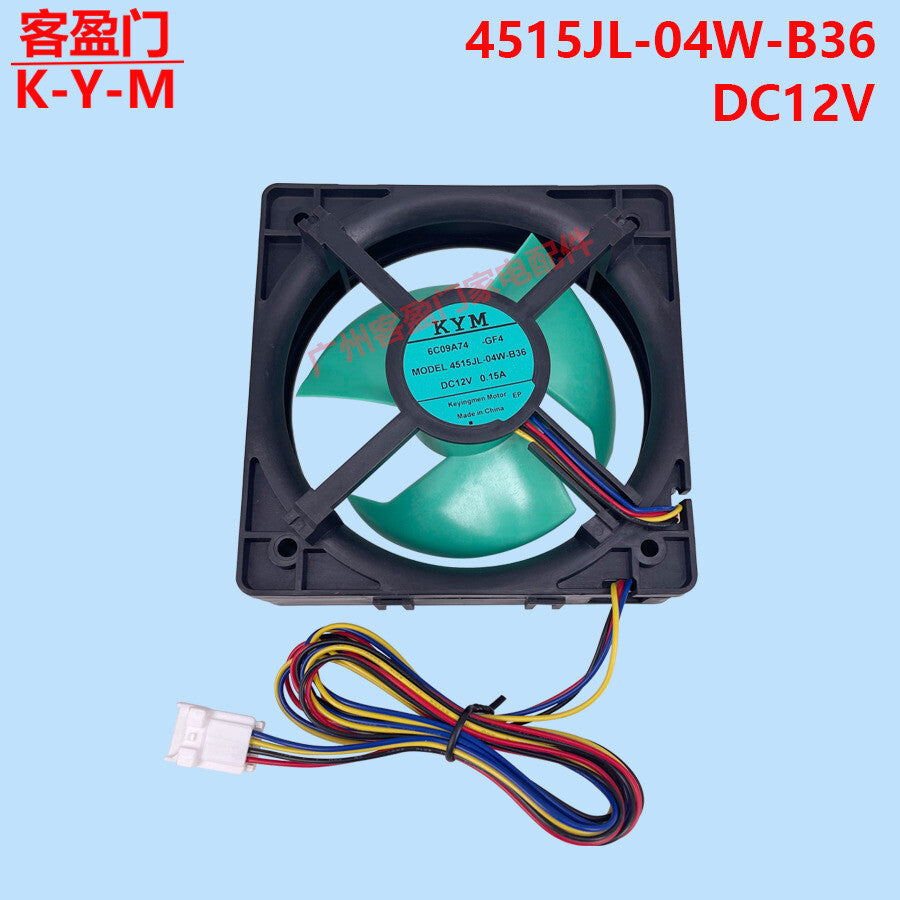 For Panasonic Refrigerator Motor Fan MODEL 4515JL-04W-B36 DC12V 0.15A 1 PCS New