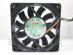 MAGIC 7015 MGT7012MB-W15 0.13A 70*70*15mm 12V 4 wire PWM switch fan