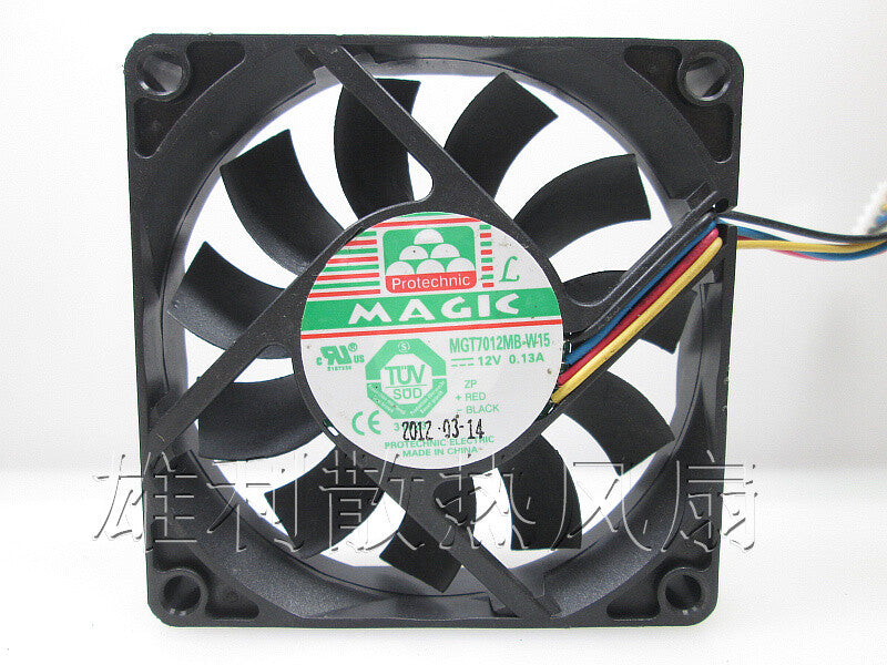 MAGIC 7015 MGT7012MB-W15 0.13A 70*70*15mm 12V 4 wire PWM switch fan