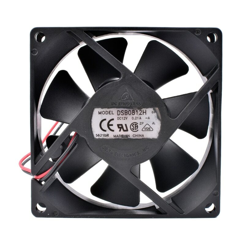 DSB0812H 8cm 8025 80mm fan 12V 0.21A Air volume and computer cooling fan