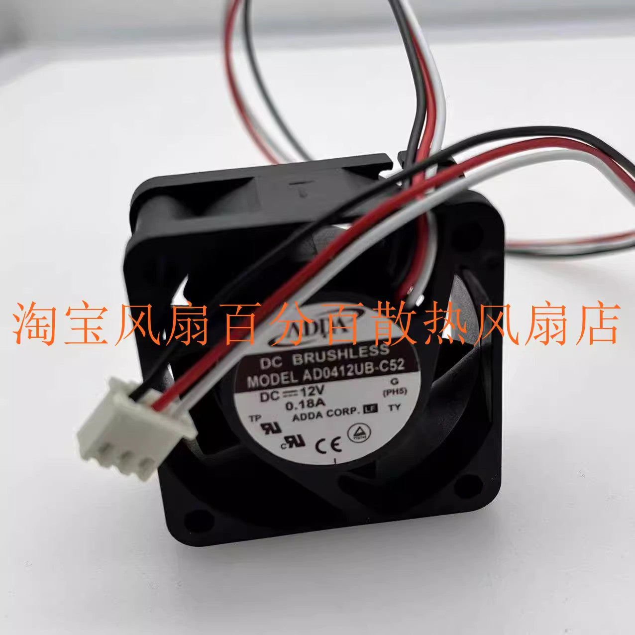 ADDA AD0412UB-C52 4020 DC12V 0.18A 4CM 3-PIN Cooling Fan