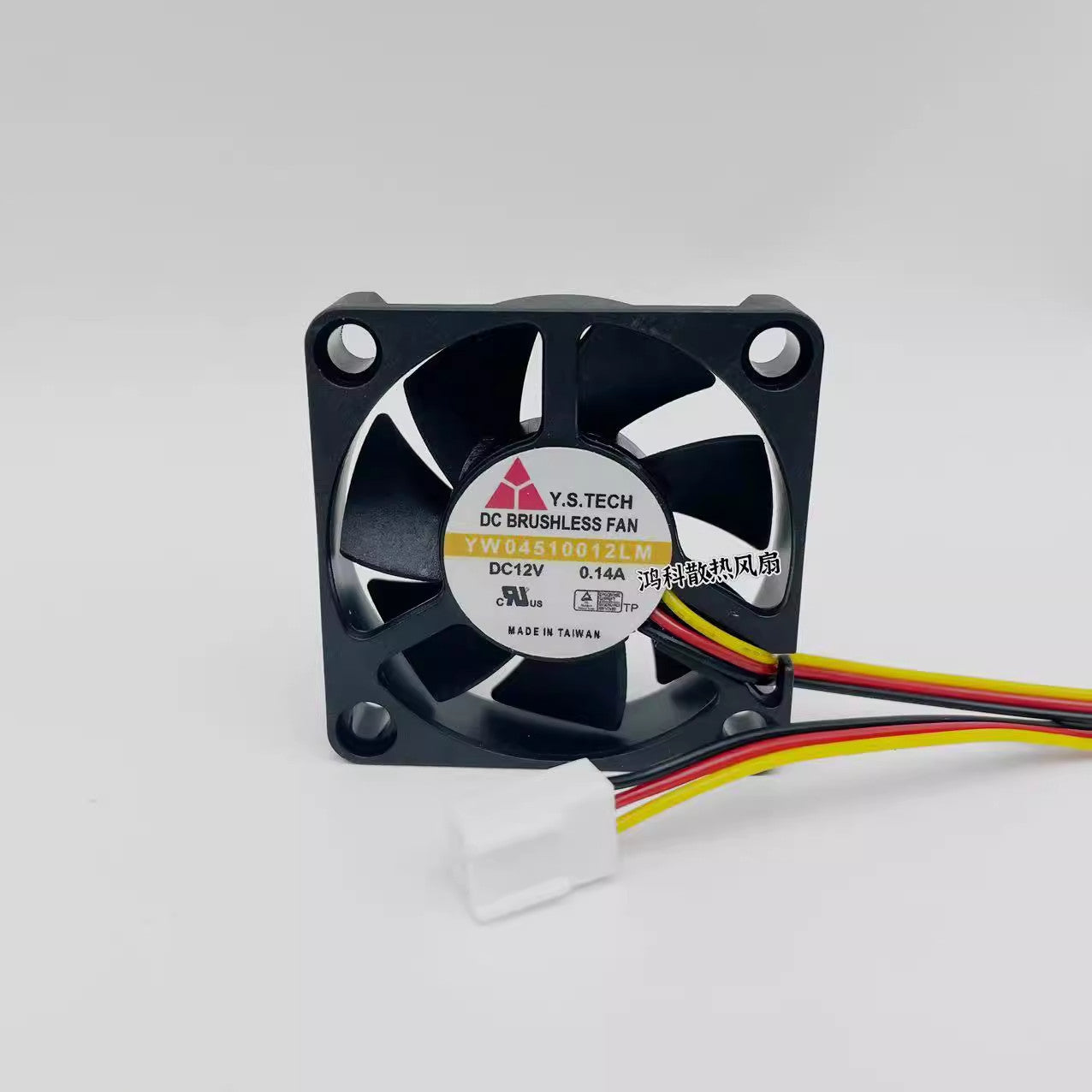 Y.S.TECH YW04510012LM DC12V 0.14A 4.5cm 3-wire cooling fan