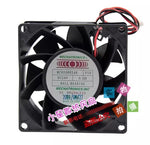MC8038H24B FSR 8038 DC24V 0.33A 8CM 2-Pin Inverter Cooling Fan
