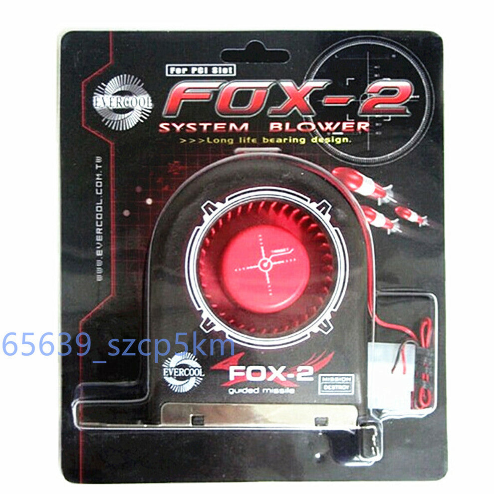 Chassis exhaust fan / chassis cooling fan / PCI bit fan Evercool FOX-2
