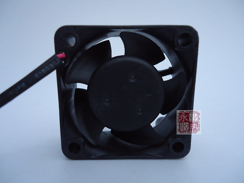 MAGIC MGA4012YB-A20 4020 40*40*20MM 12V 0.16A 2 line double cooling fan