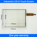 Touch Screen Panel Glass Digitizer For TP070 6AV6545-0AA15-2AX0 TouchScreen