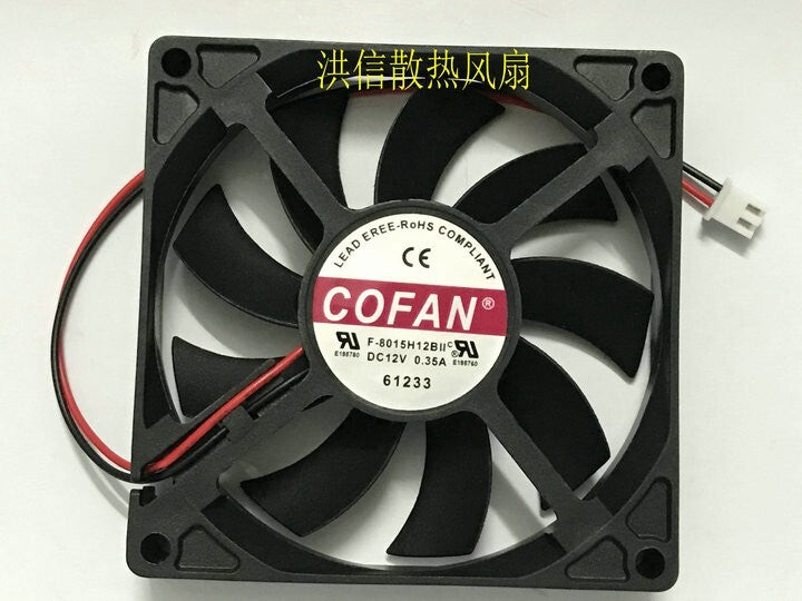 COFAN F-8015H12BII 12V 0.35A 8cm Ultra Thin High Air Volume Cooling Fan