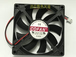 COFAN F-8015H12BII 12V 0.35A 8cm Ultra Thin High Air Volume Cooling Fan