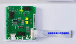 New LCD Compatible Display For FLUKE 123 124 125 43 43B Scopemeter matrix Screen