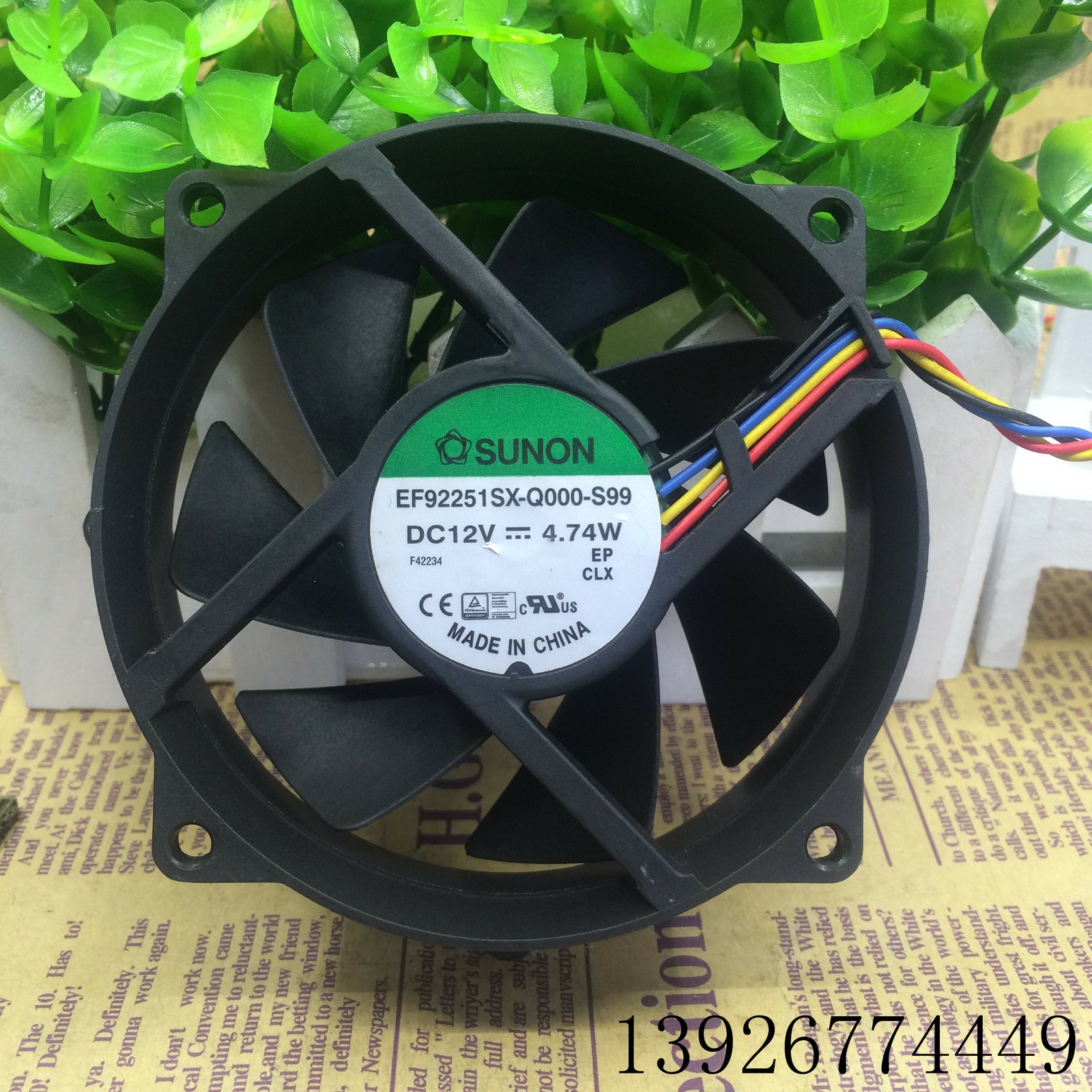 1PCS SUNON EF92251SX-Q000-S99 12V 4.74W 9CM 4PIN round frame CPU cooling fan