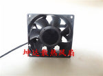 1pcs Y-Y8038H24B 24V 0.45A 8CM 8038 80X80X38MM fan