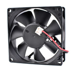 DSB0812H 8cm 8025 80mm fan 12V 0.21A Air volume and computer cooling fan