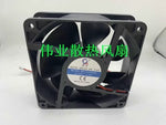 MQ MQ12038HBL 24V 0.35A 12CM 12038 2-Wire DC Cooling Fan