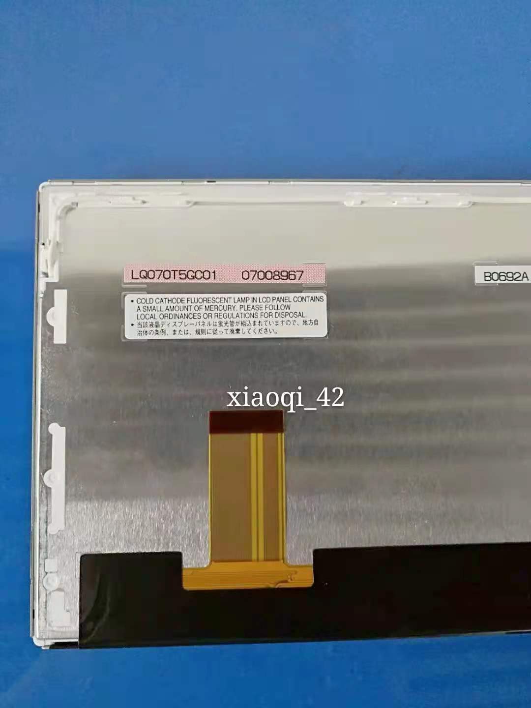 7'' LCD Display LQ070T5GC01 LCD Screen For TOYOTA CAMRY PRIUS Repair Replacement
