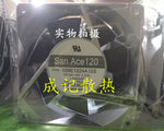 Sanyo 109E1224A105 fan DC24V 0.37A 120*120*38mm 3pin