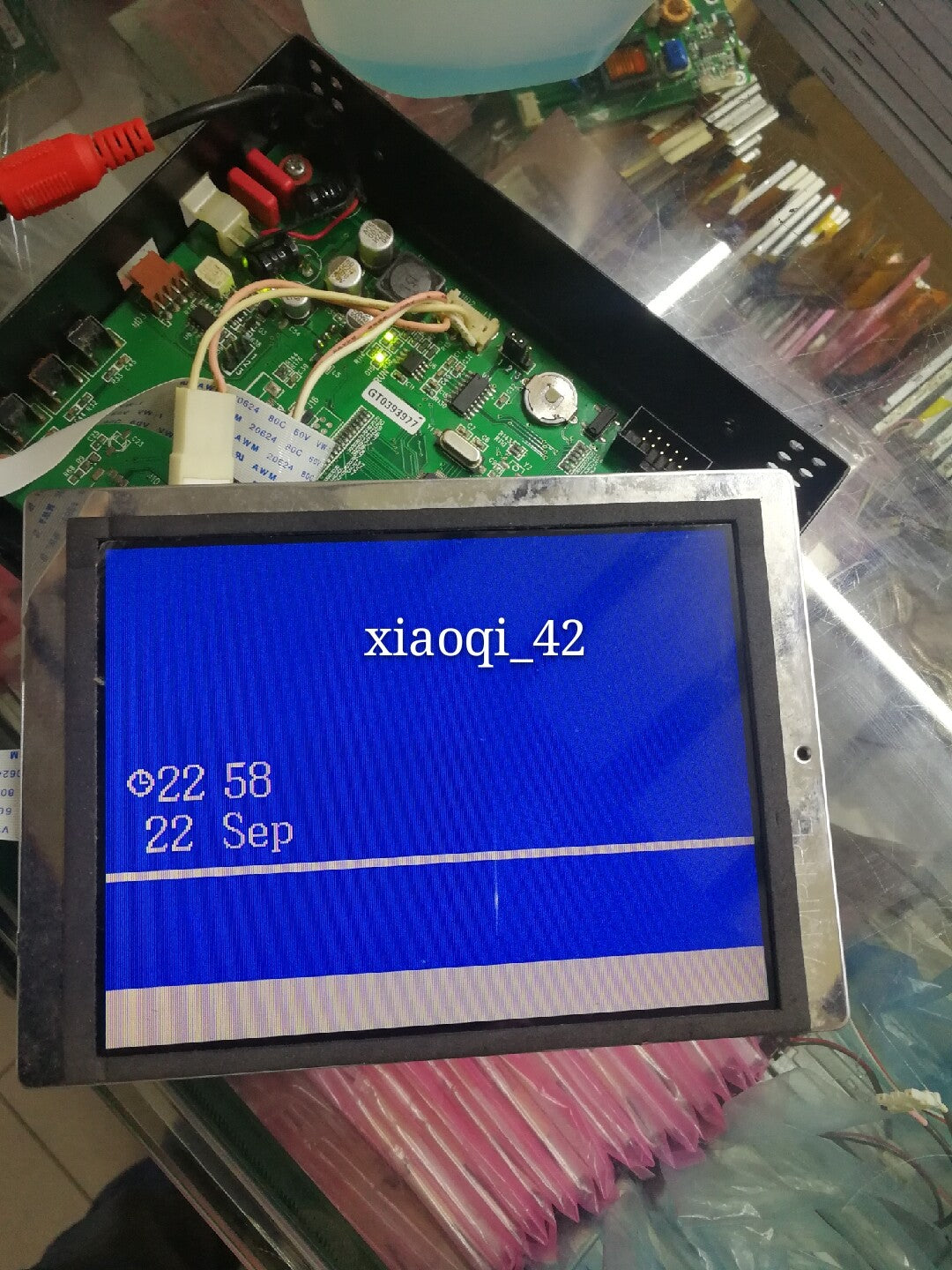 Original 5.7 inch 320*240 LCD Screen Display Panel AM320240NSTNQW00H