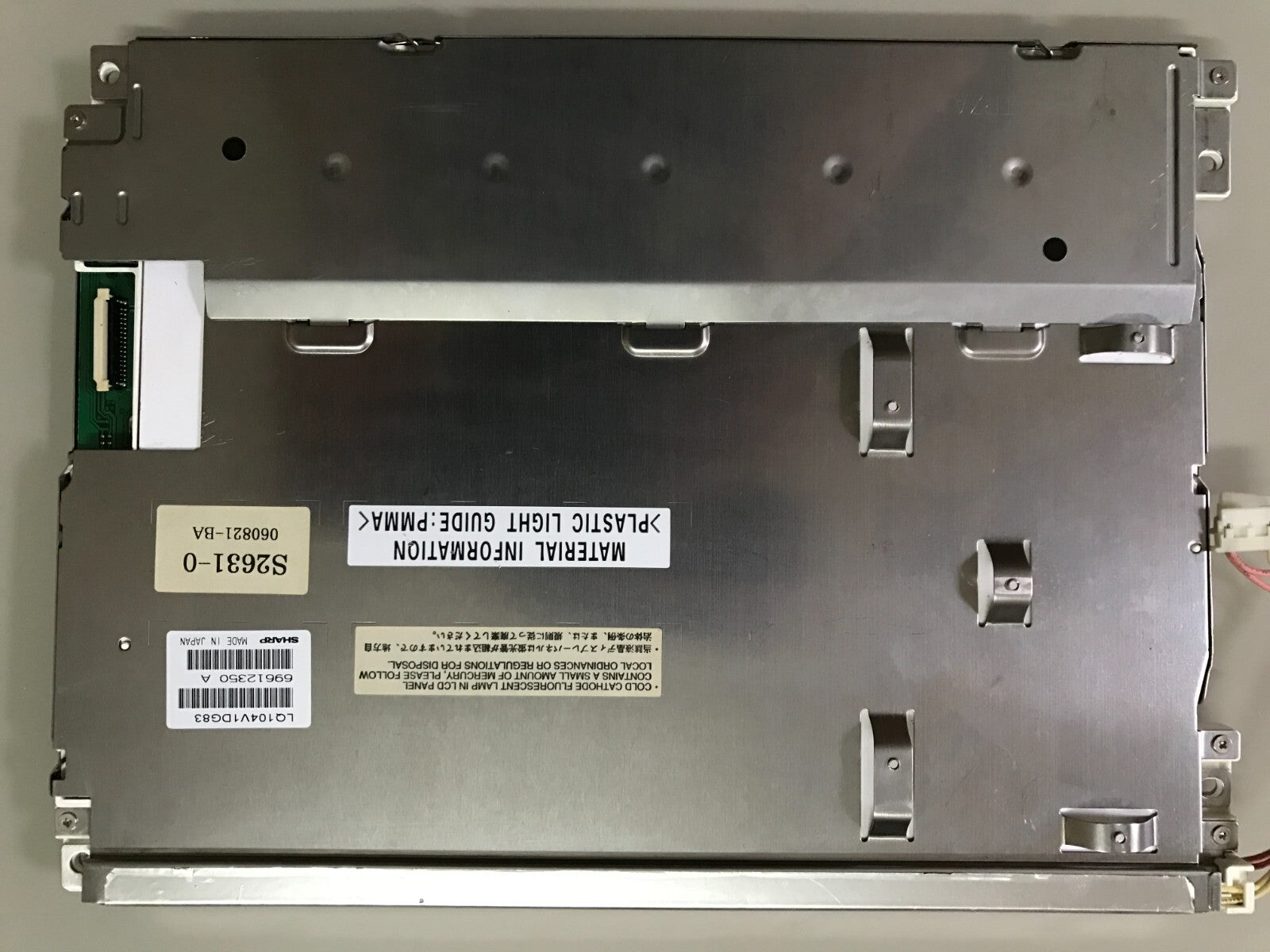 LCD LQ104V1DG83 Original 10.4 Inch Display Screen 640×480