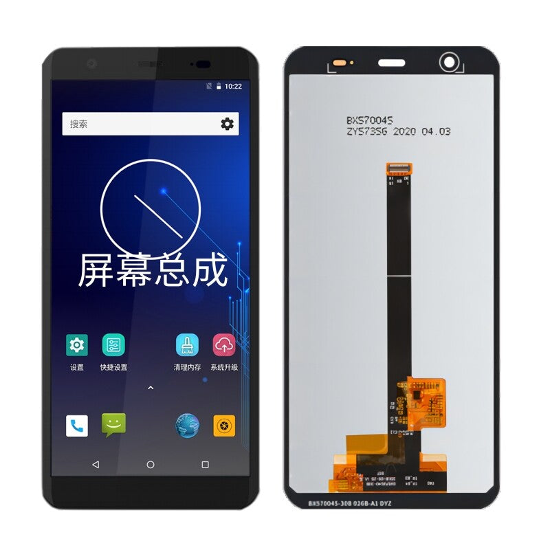 5.7inch PAD LCD DISPLAY For NLS-NFT10 NFT10 LCD Display With Touch Screen