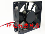 Sanyo 9A0824H402 24V 0.07A 8cm 80mm silent cooling fan
