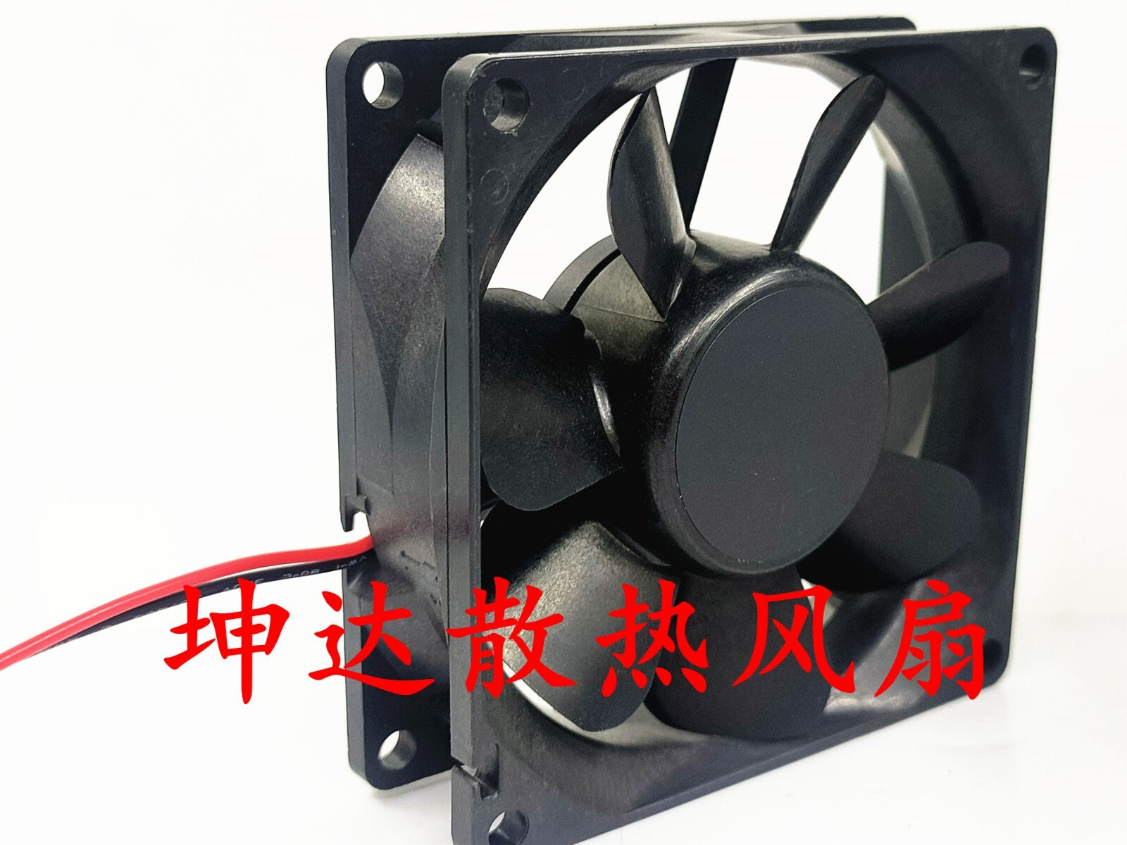 Sanyo 9A0824H402 24V 0.07A 8cm 80mm silent cooling fan