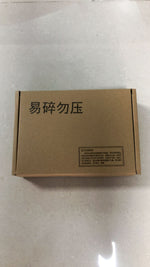 New 5.7 Inch LCD Screen Display Panel For EDT EW50367NCW A060EM072B 320*240