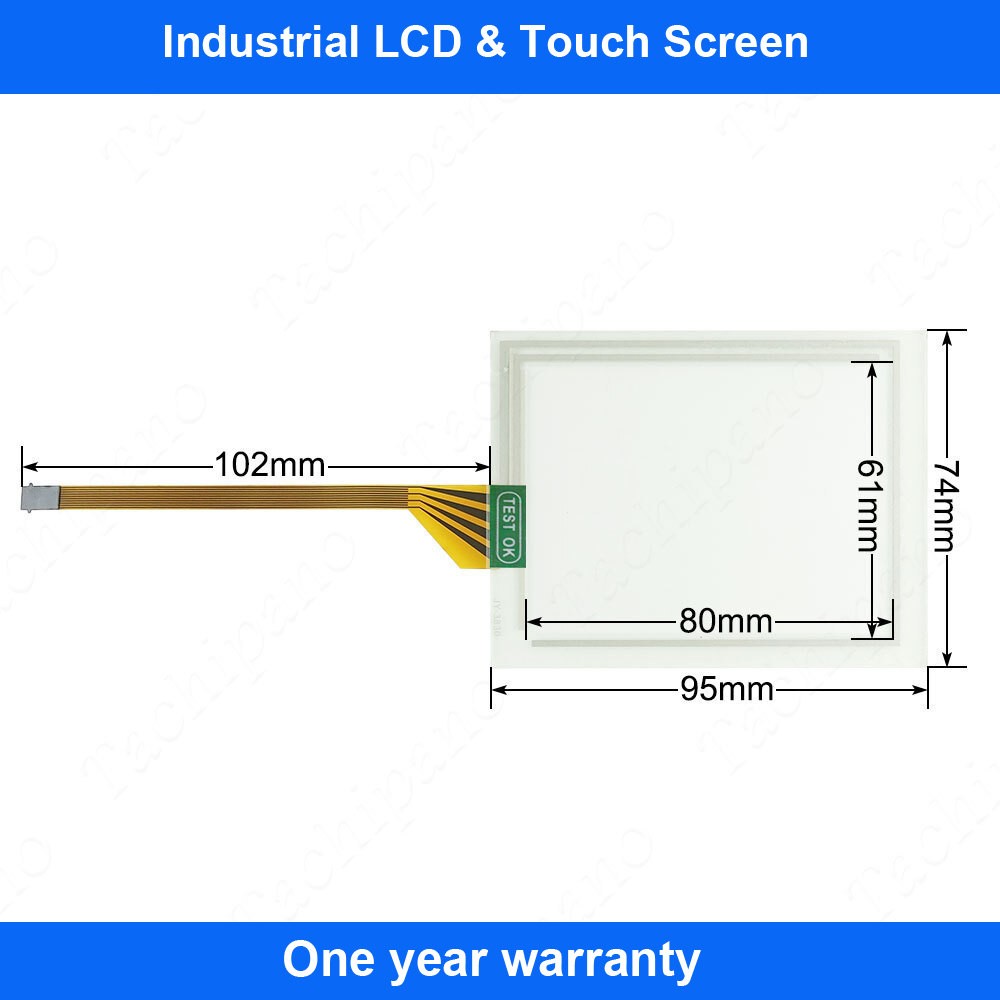 2711PC-B4C20D8 Plastic Cover for 2711PC-B4C20D8-LR with Touch Screen+Keypad