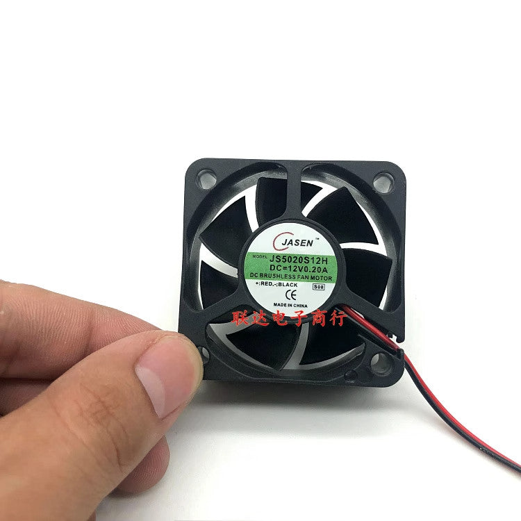 JASEN JS5020S12H DC12V 0.20A 5CM 5020 2-Wire Cooling Fan
