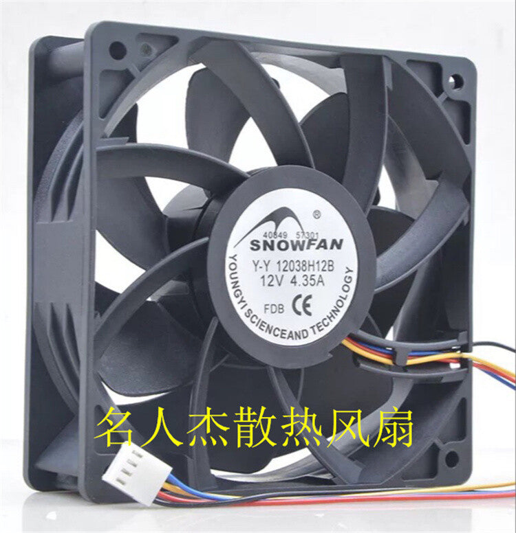 1PC SNOWFAN Y-Y12038H12B 12V 4.35A 12038 Ant 6000 rpm violent cooling fan