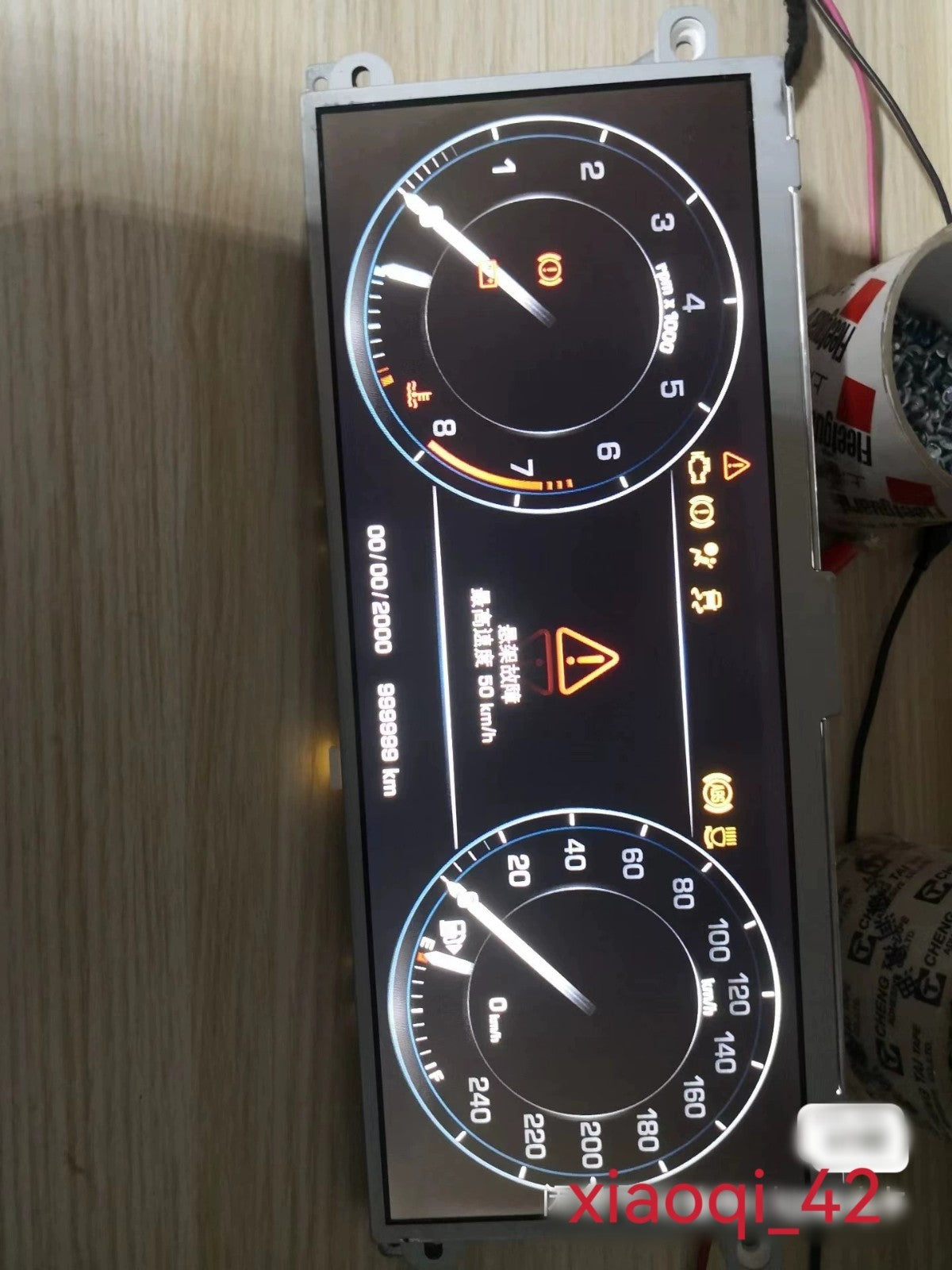 Display for Jaguar XJ D 3.0 X351 Instrument Cluster TJ123NP01CA, LAJ123T001A