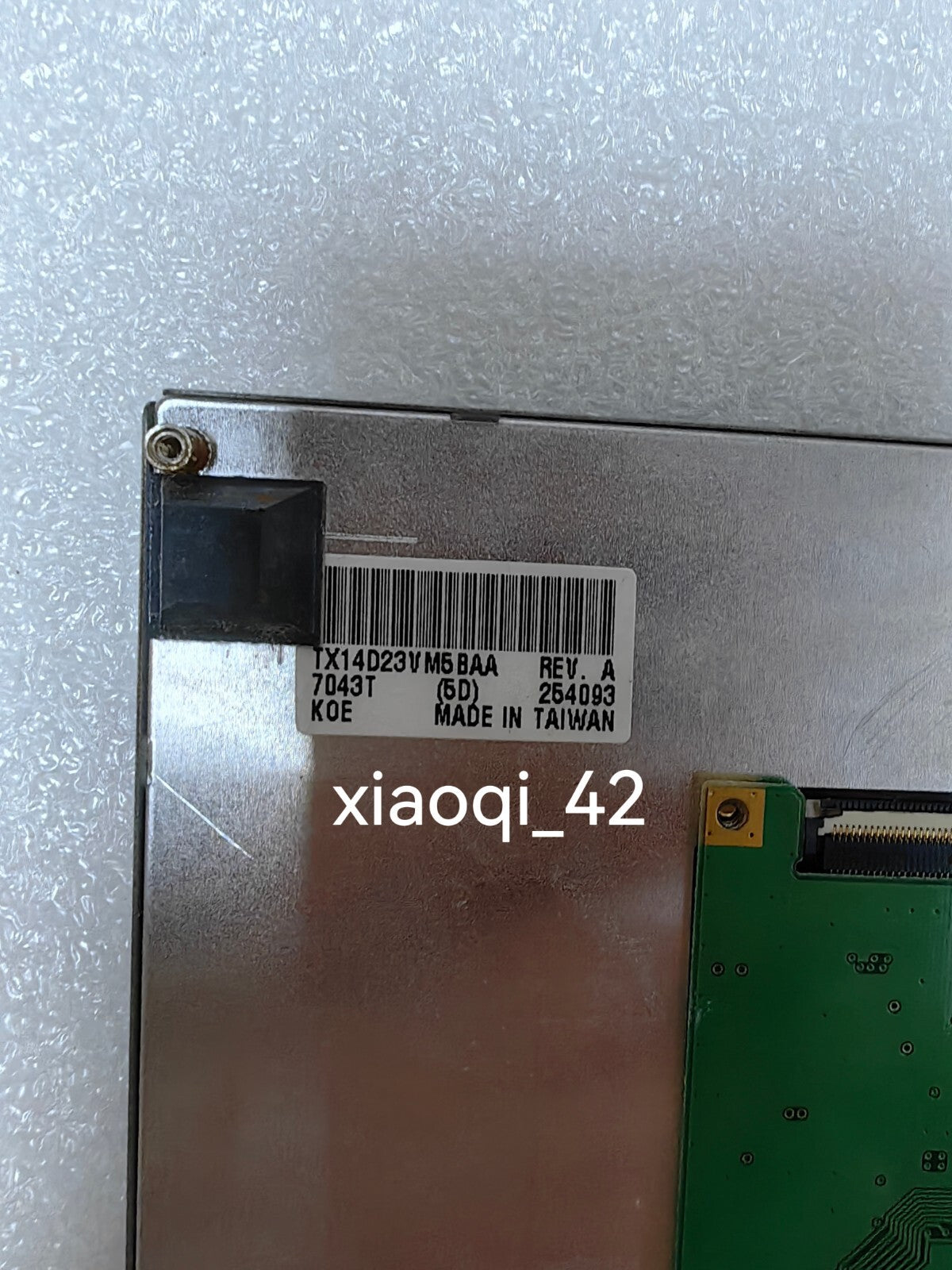 5.7 Inch TX14D23VM5BAA TX14D23VM5BAB LCD Display Screen Panel Repair Replacement