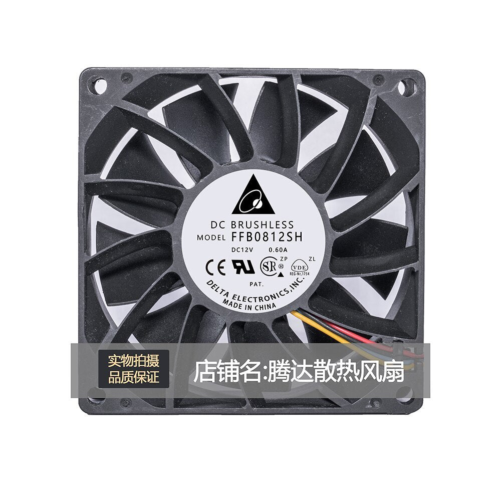 Delta FFB0812SH 80*80*25mm 12V 0.60A 4-wire pwm high volume booster cooling fan