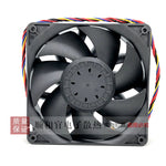 1PC 14038 FDW14038H12TB-8 12V 14CM 7500 rpm 5.00A high power cooling fan