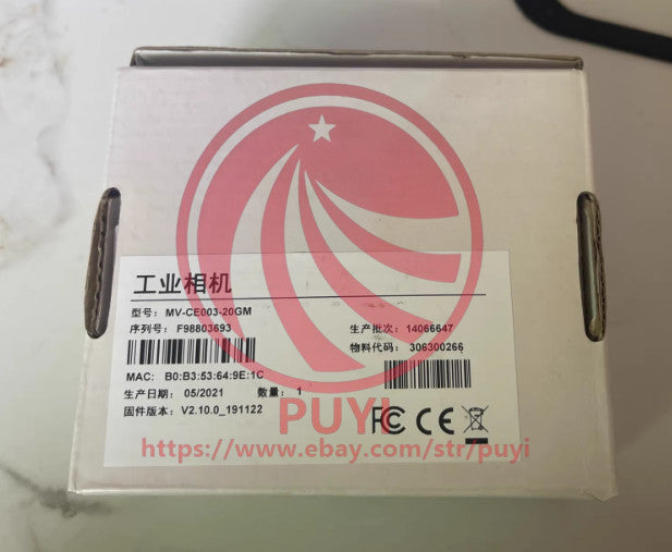 1PC NEW MV-CE003-20GM Free Shipping