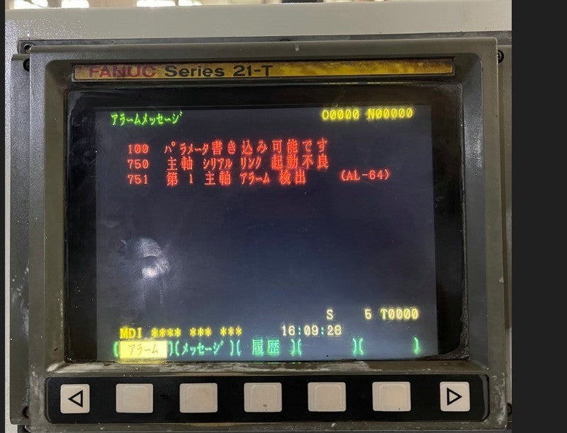 DIRECT FIT COLOR LCD MONITOR FOR FANUC 21-T CONTROL