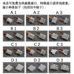 Foxconn PVA092G12P-P07 12V 0.39A 9CM 9225 4-pin cooling fan