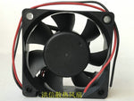 XINRUILIAN RDH6020S 12V 0.25A 2-wire 6CM cooling fan