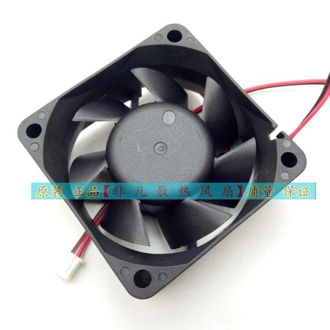 HKFAN AS6025H12 FAN DC 12V 0.30A 6025 6CM Cooling Fan