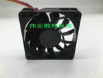 SUNON MF60151VX-1Q04U-S99 12V 1.98W 6CM 6015 4-Wire Cooling Fan
