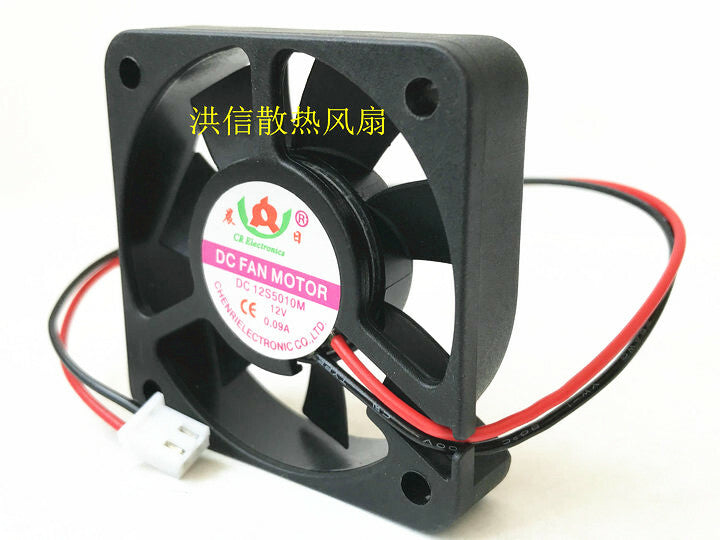 5010 DC 12S5010M 12V 0.09A special cooling fan for electric vehicle charger #