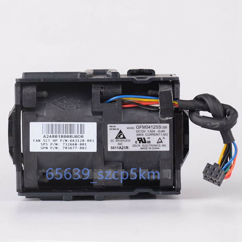 HP ProLiant DL160 G8 663120-001 677059-001 GFM0412SS BB33 12V Server Fan