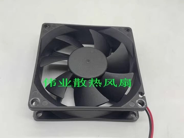RUNDA RS8025S12L DC12V 0.18A 80*25MM 2-Wire Cooling Fan