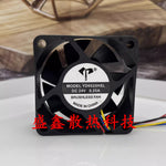 1PCS YD6025HSL DC24V 0.25A 6025 6CM 4-wire cooling fan
