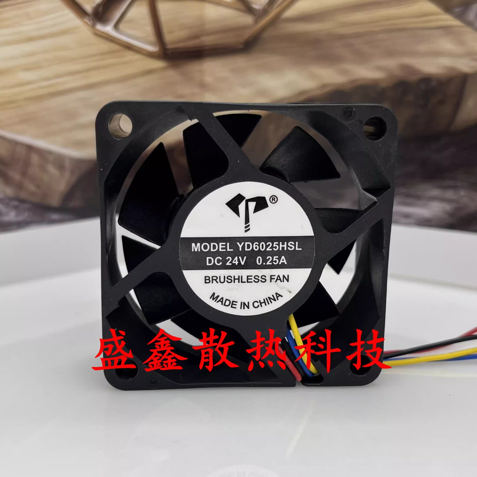 1PCS YD6025HSL DC24V 0.25A 6025 6CM 4-wire cooling fan